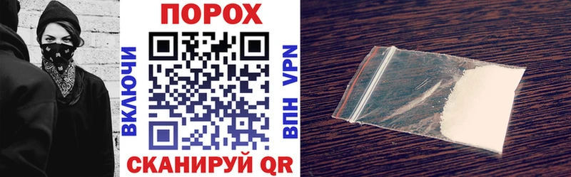 Amphetamine VHQ  Купить закладки  Междуреченск 