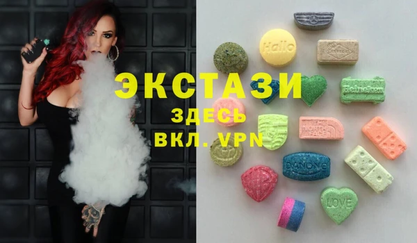 прущая мука Горнозаводск