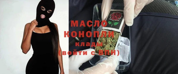 гашик Горно-Алтайск