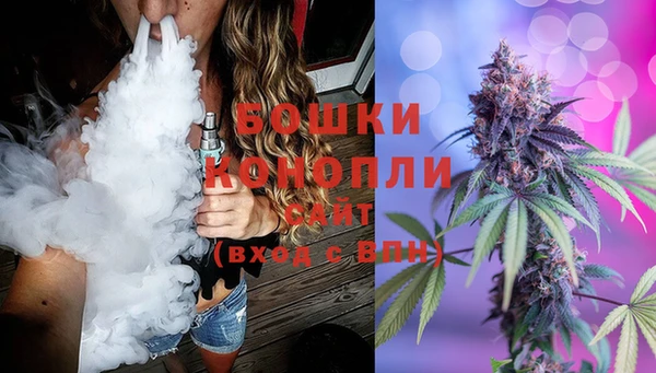 кристаллы Горняк