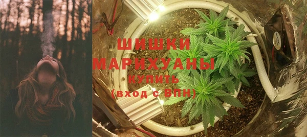 кристаллы Горняк