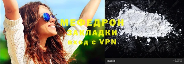 спиды Пенза