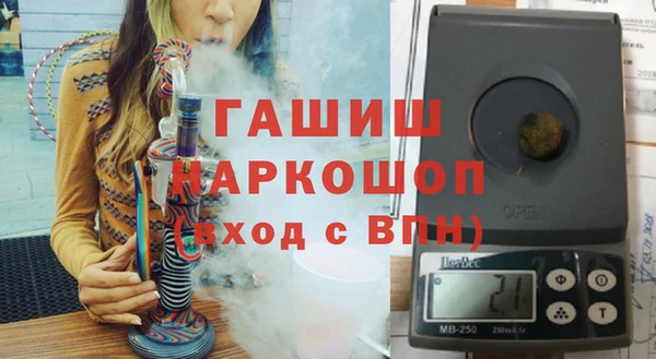 прущая мука Горнозаводск