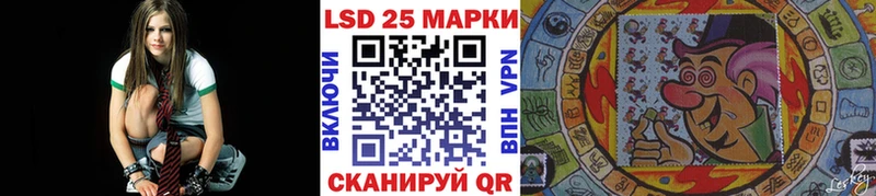 Марки N-bome 1,8мг  Купить где  Междуреченск 